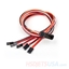 Picture of HSDJETS Super viper Fuselage Cable plug*