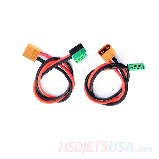 Picture of HSDJETS New integrated control box power cord (XT60 plug)