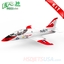 Picture of HSDJETS Super Viper Foam Turbine Navy Colors KIT**