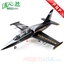Picture of HSDJETS HL-39 Foam Turbine BNHSDJETS Colors PNP XT60 plug*