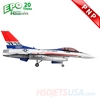 Picture of HSDJETS HF-16 V2.1 Foam Turbine Red white blue Colors PNP