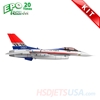Picture of HSDJETS HF-16 V2.1 Foam Turbine Red white blue Colors KIT