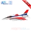 Picture of HSDJETS S-EDF 105mm HF-16 V2 Red White Blue Colors KIT*
