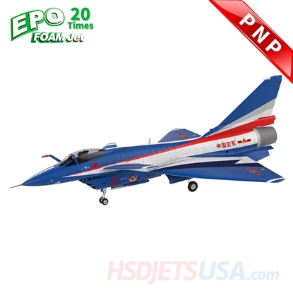 Picture of HSDJETS HJ-10 Foam Turbine CAF NEW (DARK BLUE) Colors PNP with Vectoring nozzle  MEMORIAL DAY SALE!