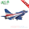 Picture of HSDJETS HJ-10 Foam Turbine Chinese Air Force (CAF) NEW (DARK BLUE) Colors PNP with Vectoring nozzle**