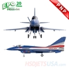 Picture of HSDJETS HJ-10 Foam Turbine Chinese Air Force (CAF) NEW (DARK BLUE) Colors PNP with Vectoring nozzle**