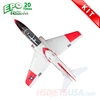 Picture of My Hobby HT-45 by HSDJETS Foam Turbine Navy Colors KIT