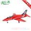Picture of My Hobby BA Hawk by HSDJETS Foam Turbine Red Hawk Colors PNP*