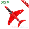Picture of My Hobby BA Hawk by HSDJETS Foam Turbine Red Hawk Colors PNP