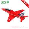 Picture of My Hobby BA Hawk by HSDJETS Foam Turbine  Red Hawk Colors KIT