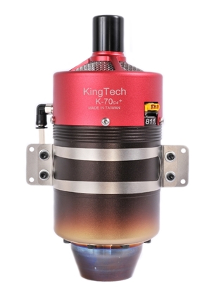 Picture of Kingtech K70 G4