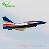 Picture of HSDJETS HJ-10 FRP (Composite) 2115mm CAF NEW (DARK BLUE) Colors PNP with 3D Vectoring nozzle and Gyro*