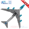 Picture of HSDJETS S-EDF 90mmx4 HBY-747 Air Force One Colors PNP