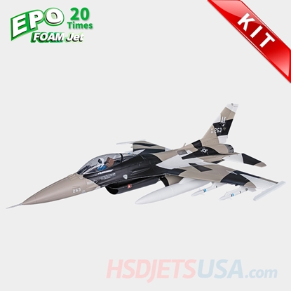 Picture of HSDJETS Turbine HF-16 V2 snow splinter Colors KIT