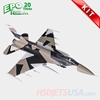 Picture of HSDJETS Turbine HF-16 V2 snow splinter Colors KIT