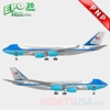 Picture of HSDJETS Turbine HBY-747 Air Force One Colors PNP